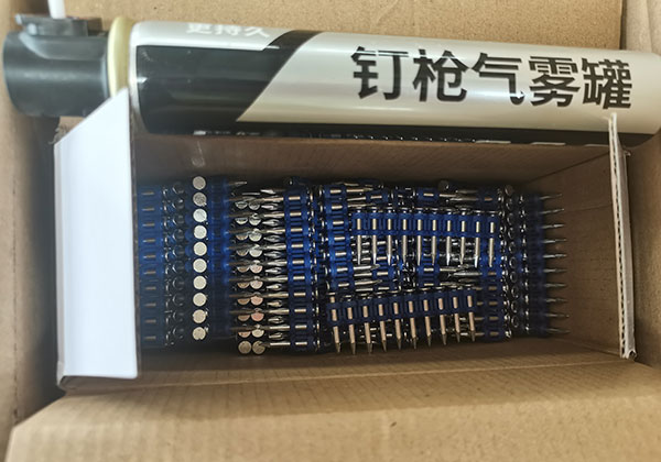 零貳捌瓦斯釘（連發射釘）