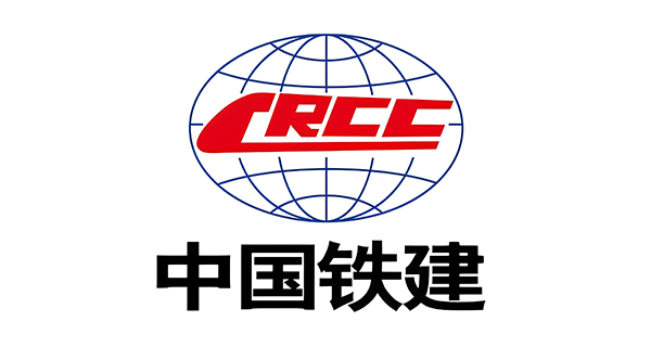中鐵建設中南公司